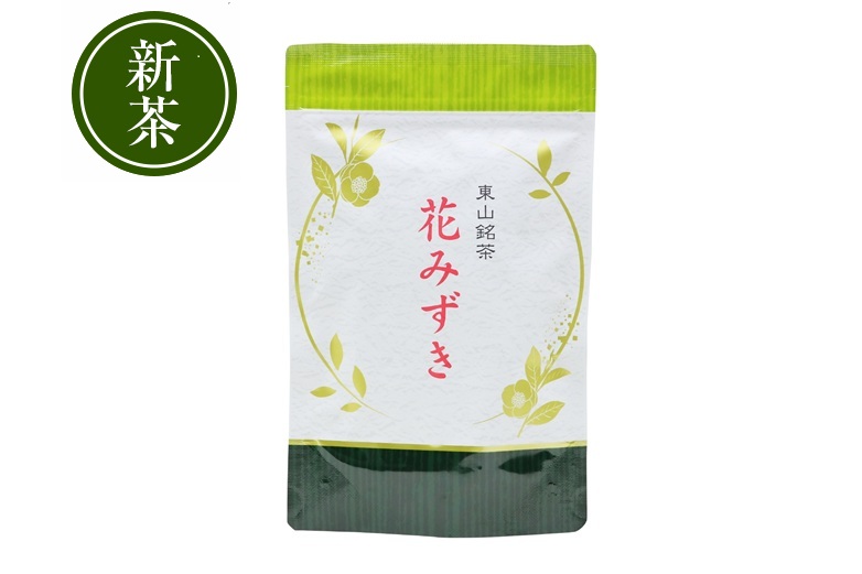 hanamizuki新茶マーク入